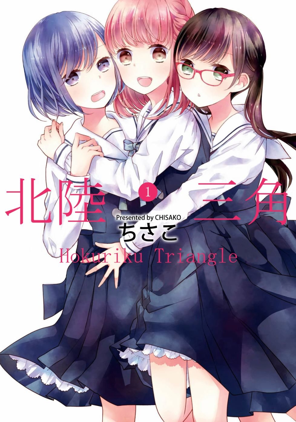 第1话 为啥呢？八番