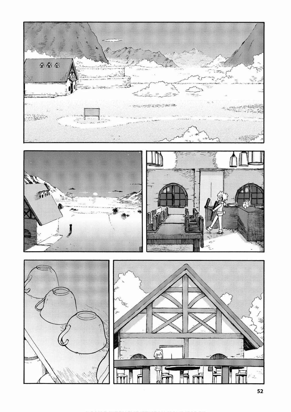 加帕里公园篇②