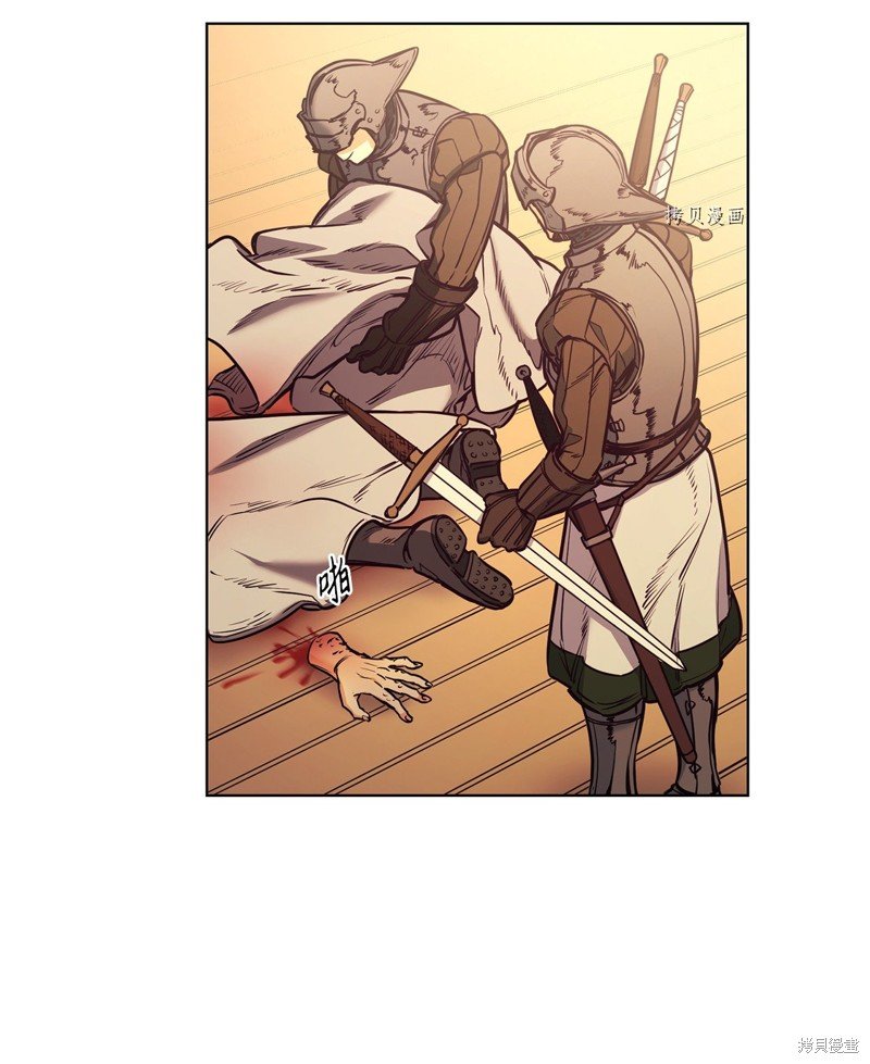 第100话