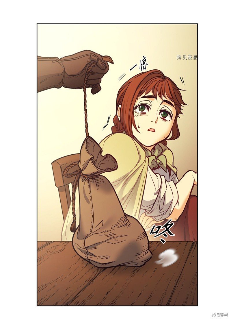 第100话