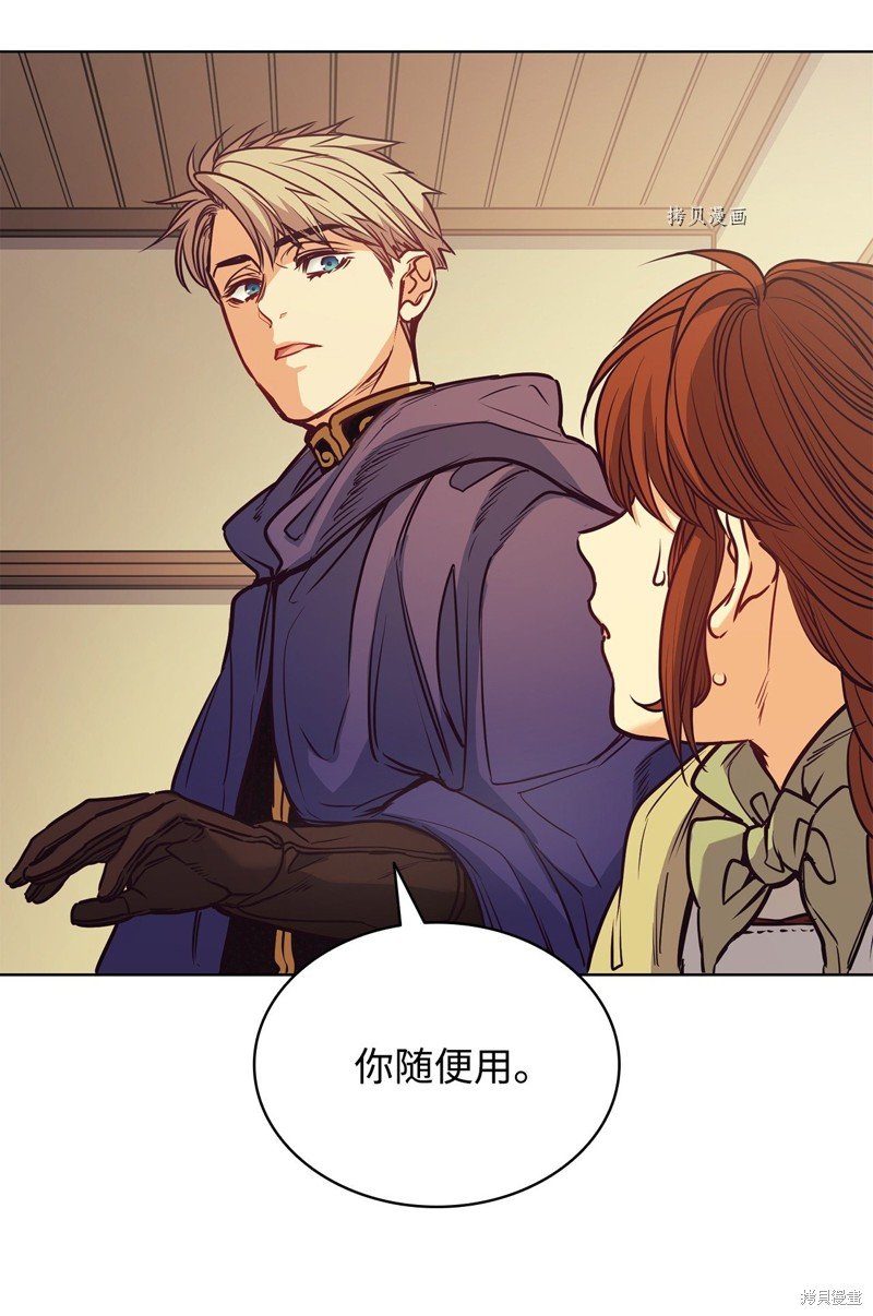 第100话