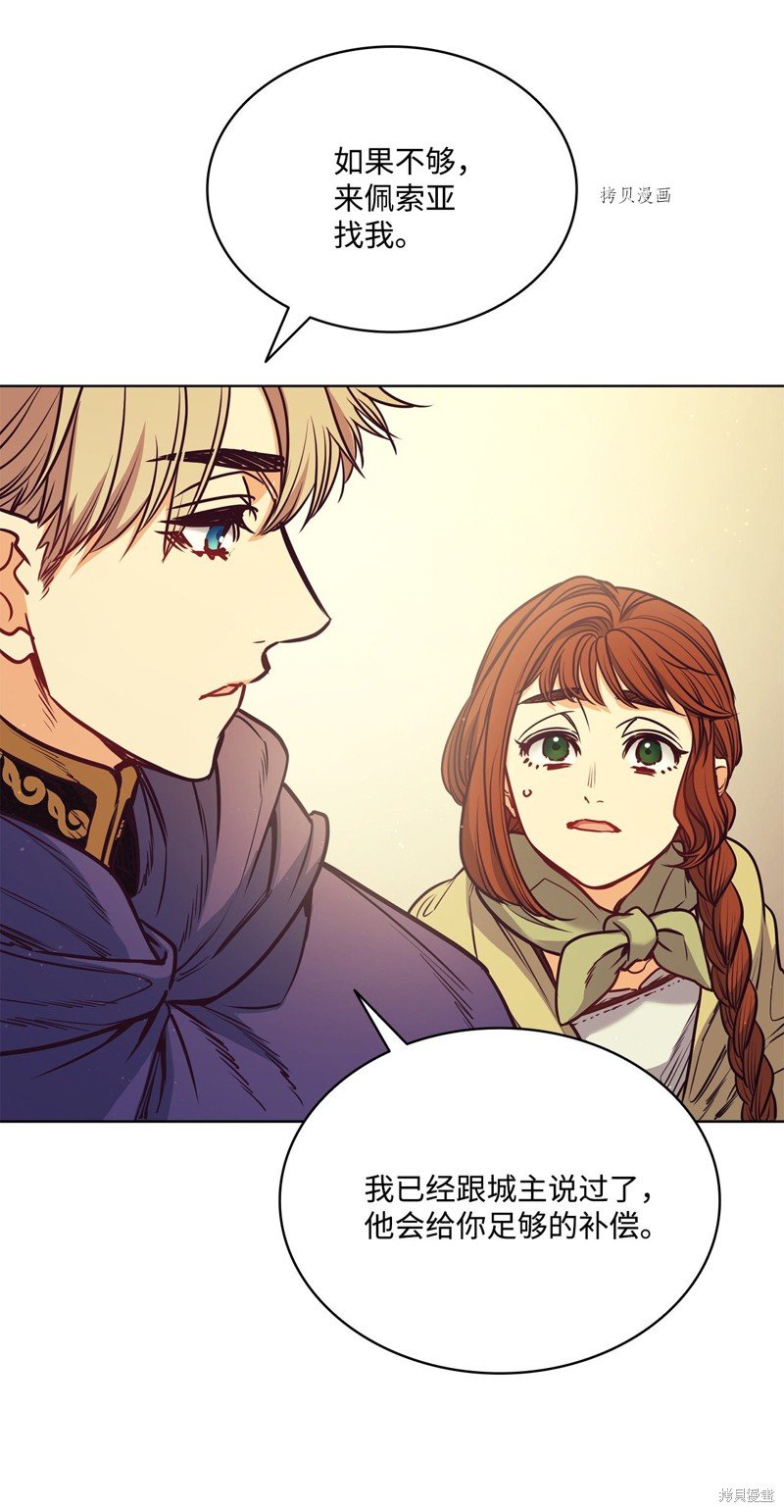 第100话
