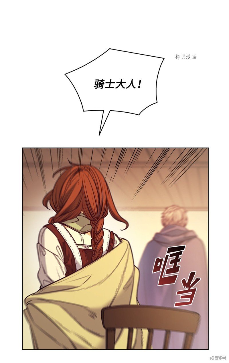 第100话