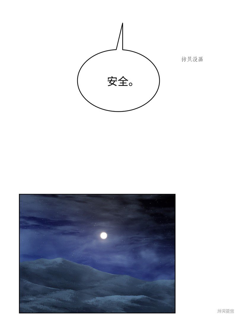 第100话