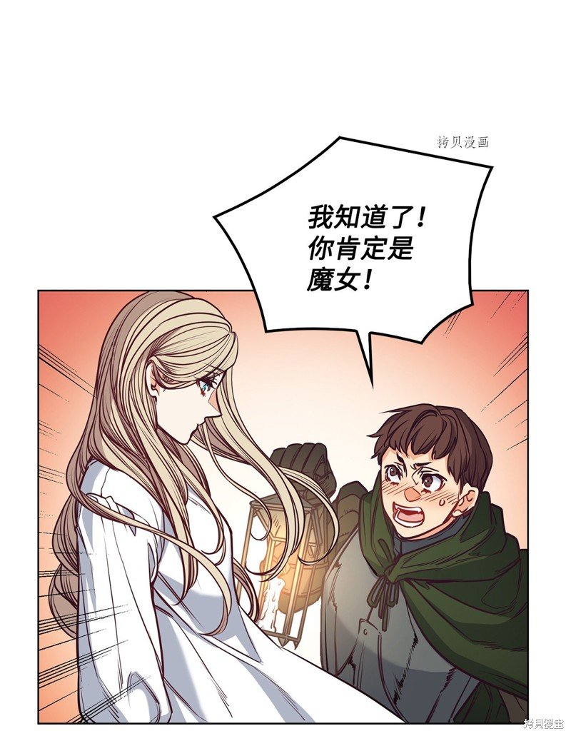 第100话
