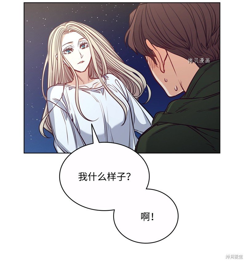 第100话