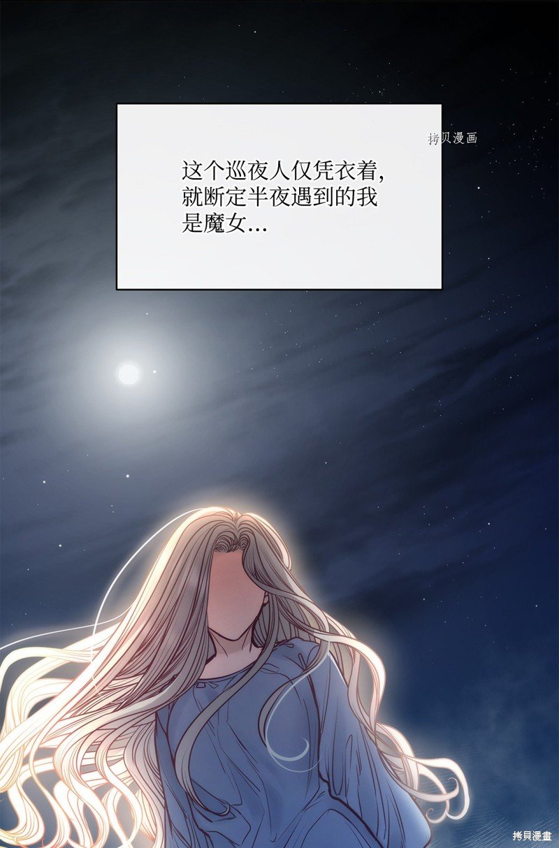 第100话