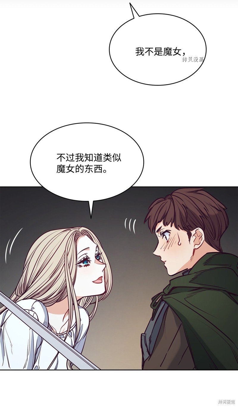 第100话