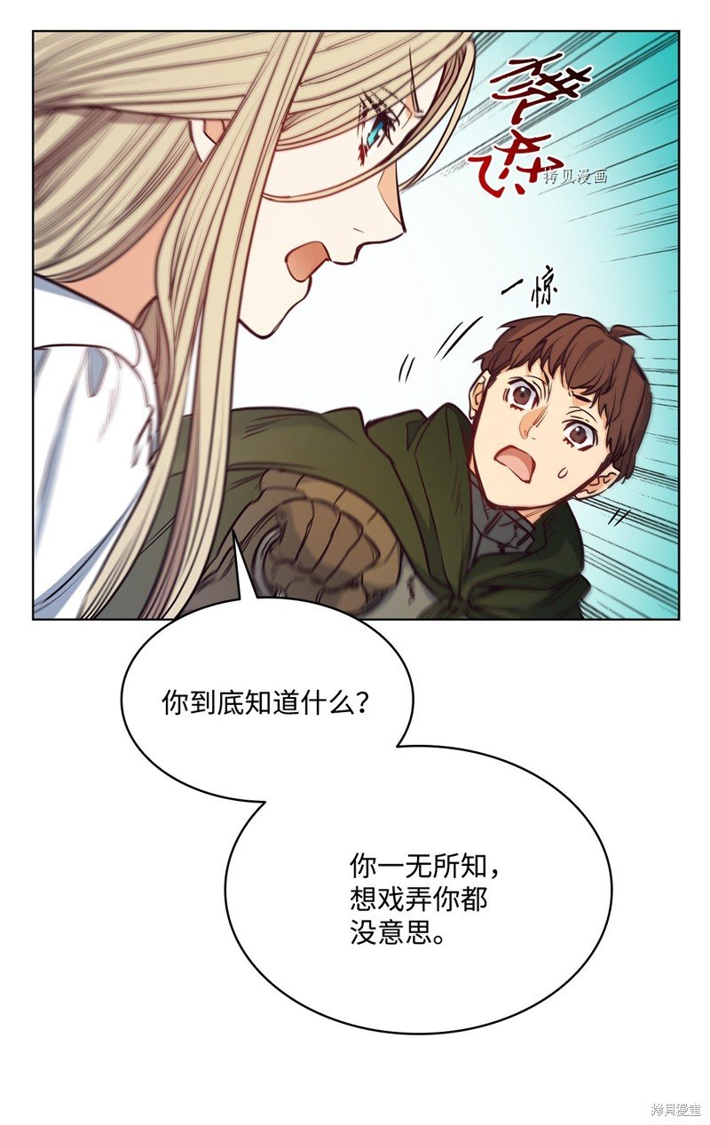 第100话