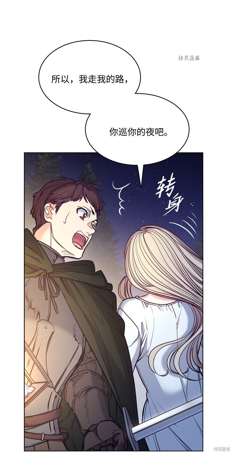 第100话