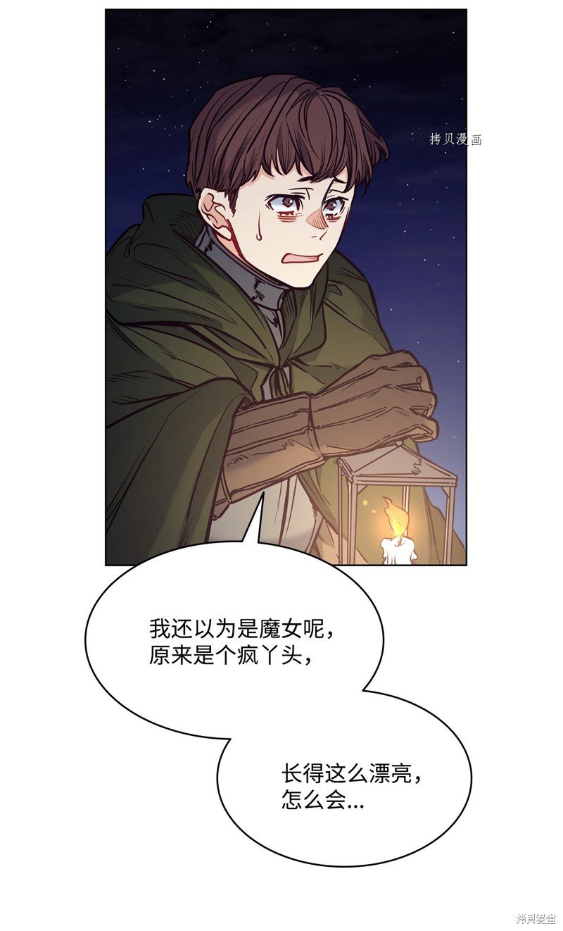 第100话
