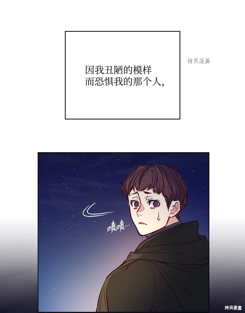 第100话