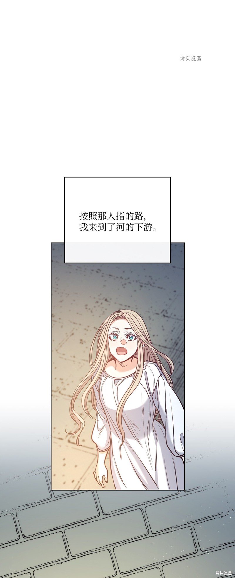 第100话