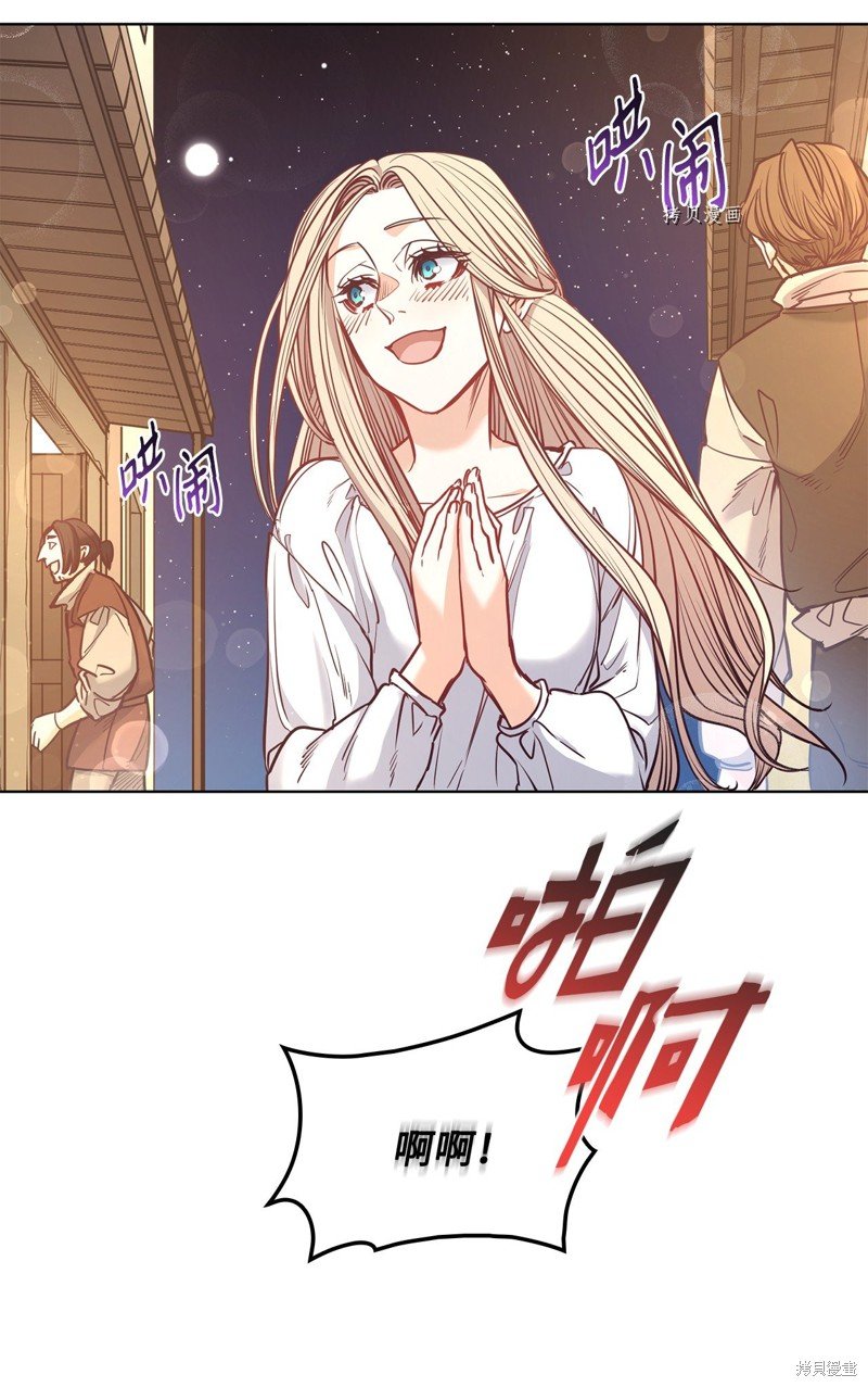 第100话