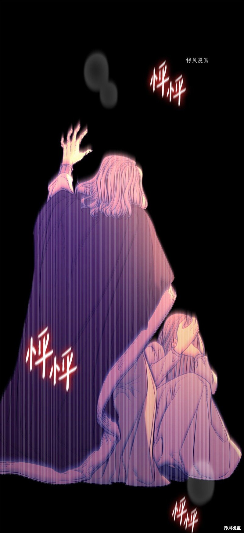 第100话