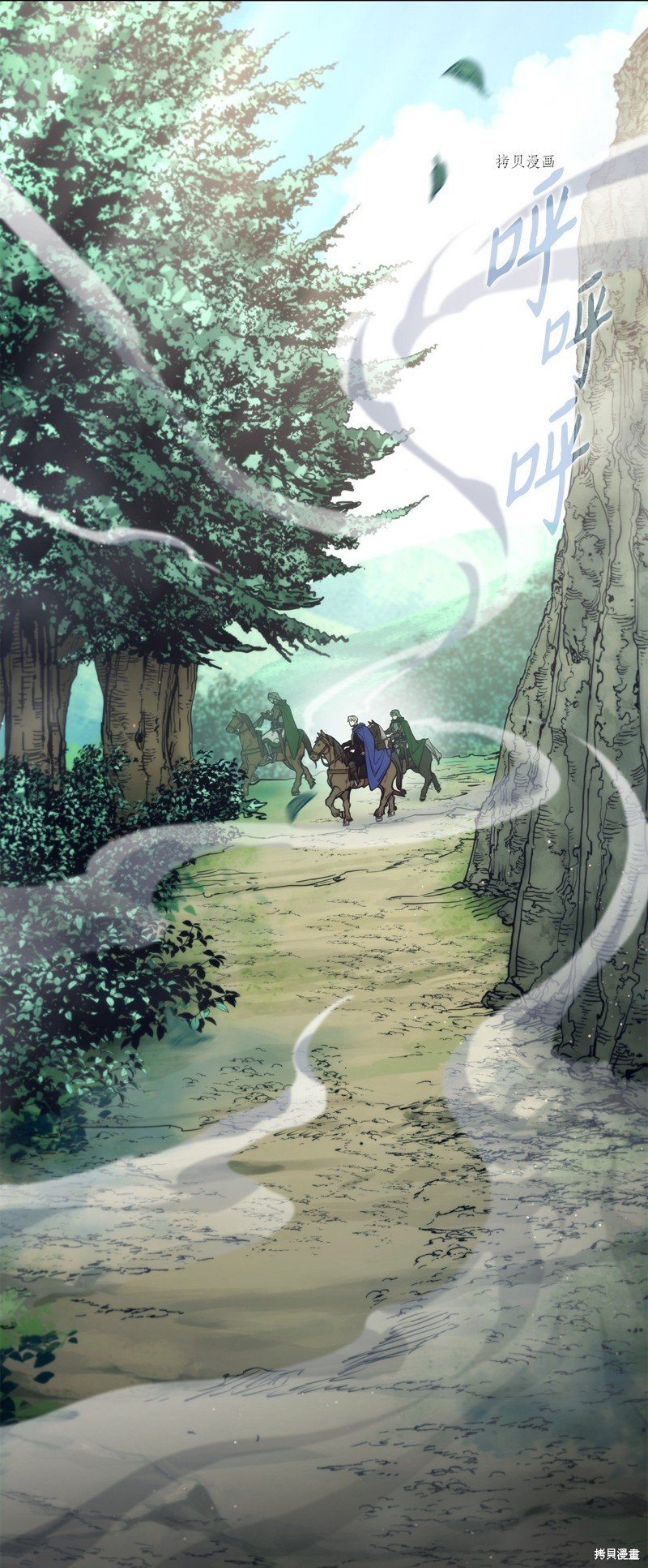 第101话