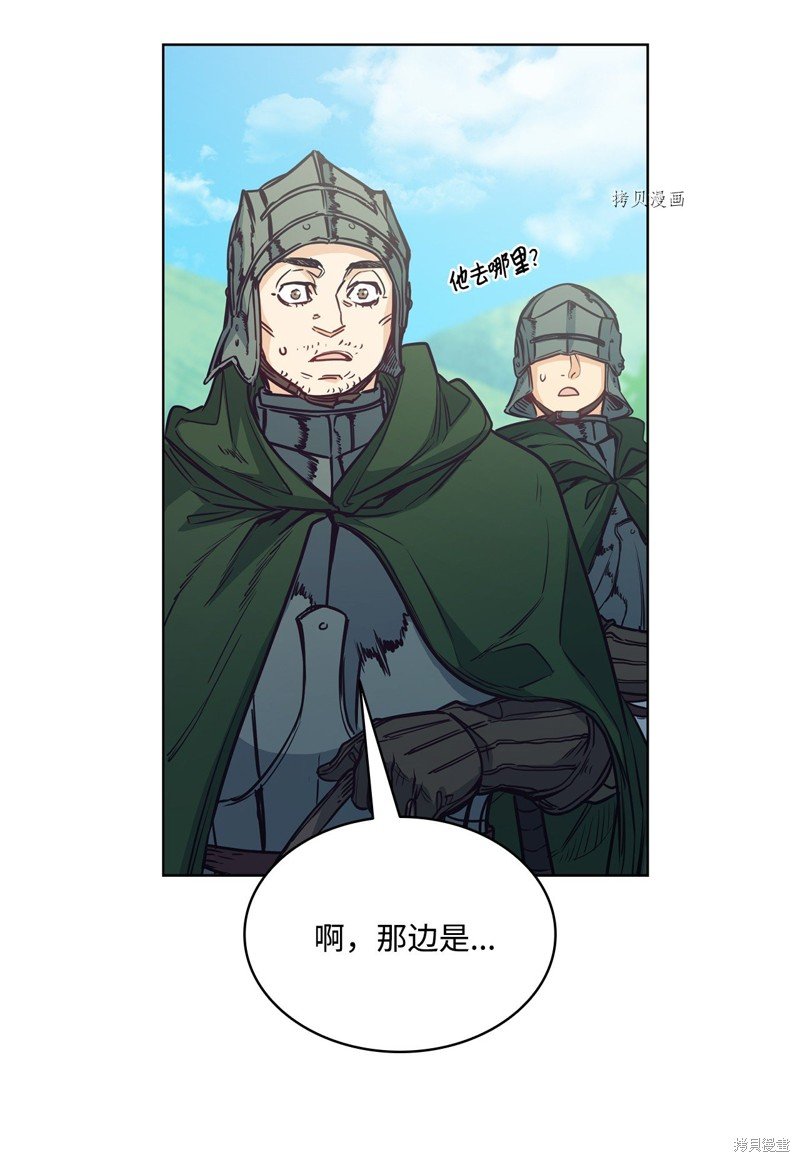 第101话