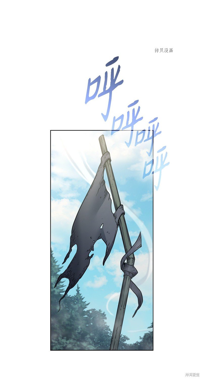 第101话