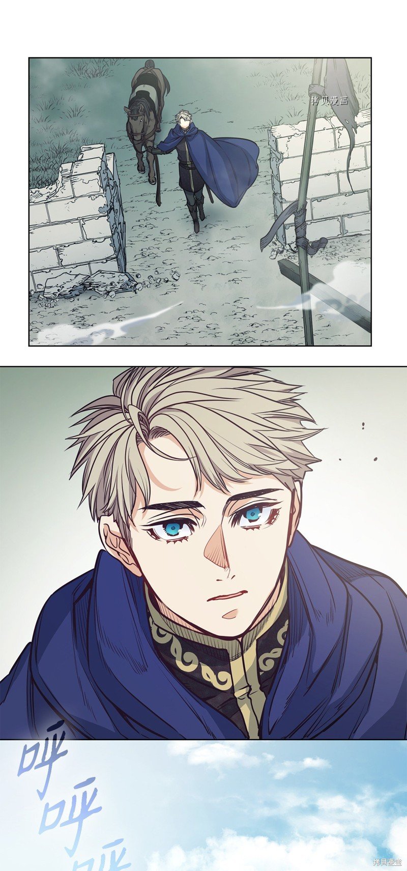 第101话