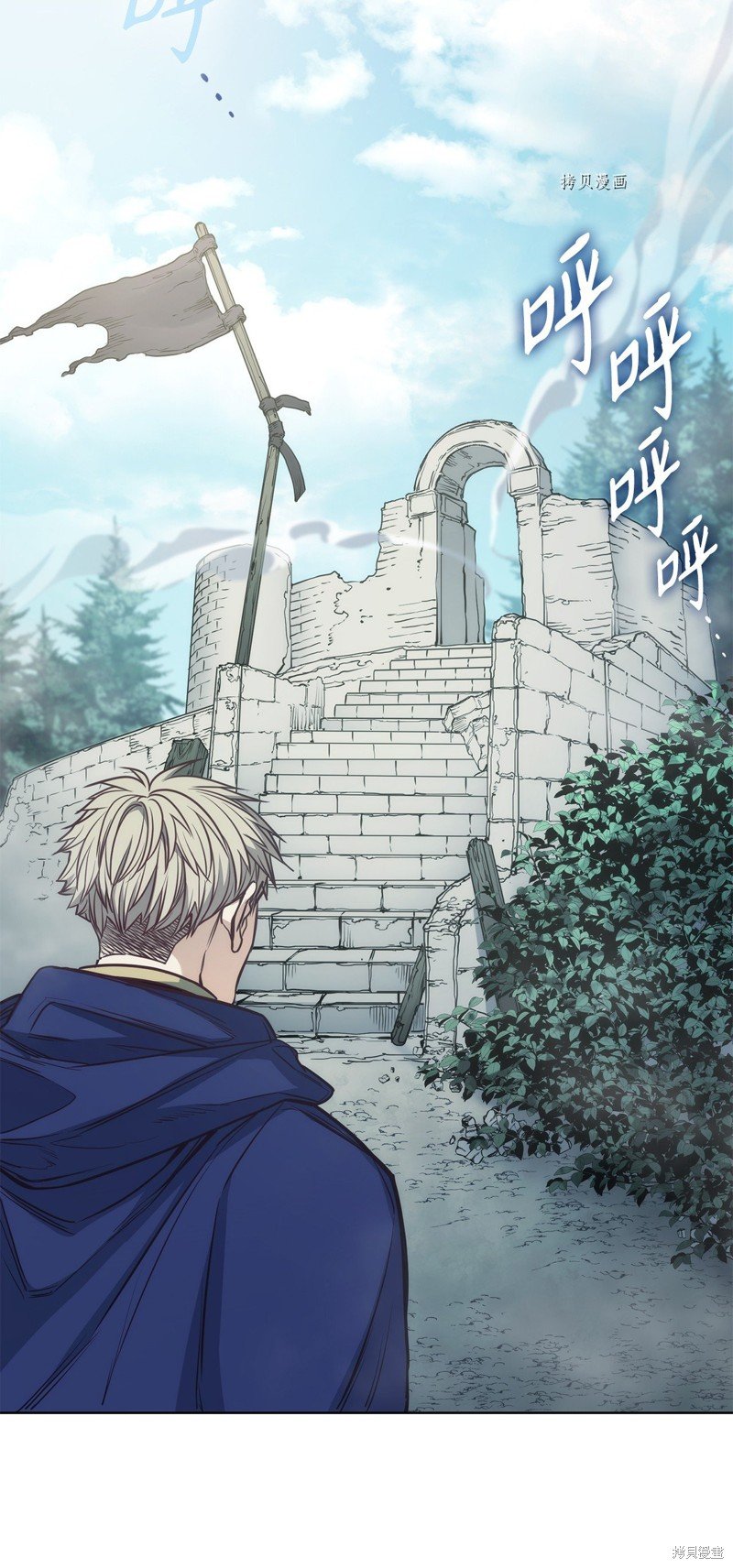 第101话