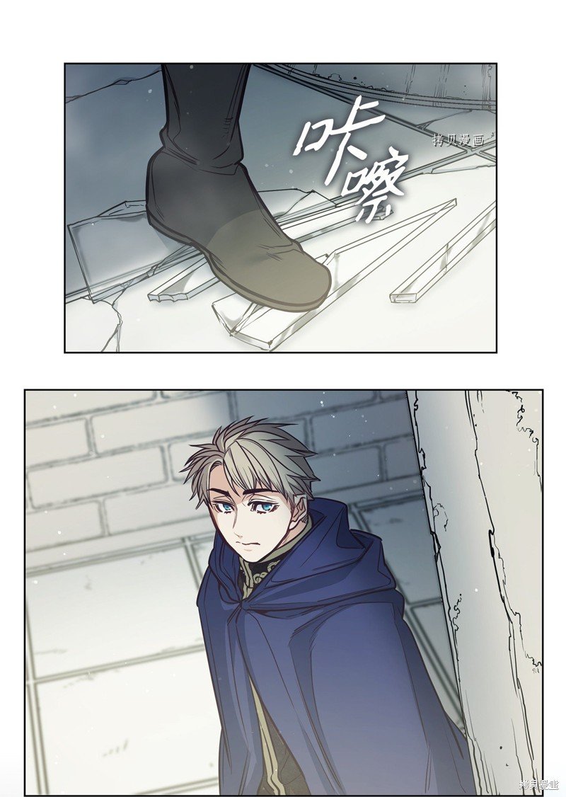 第101话