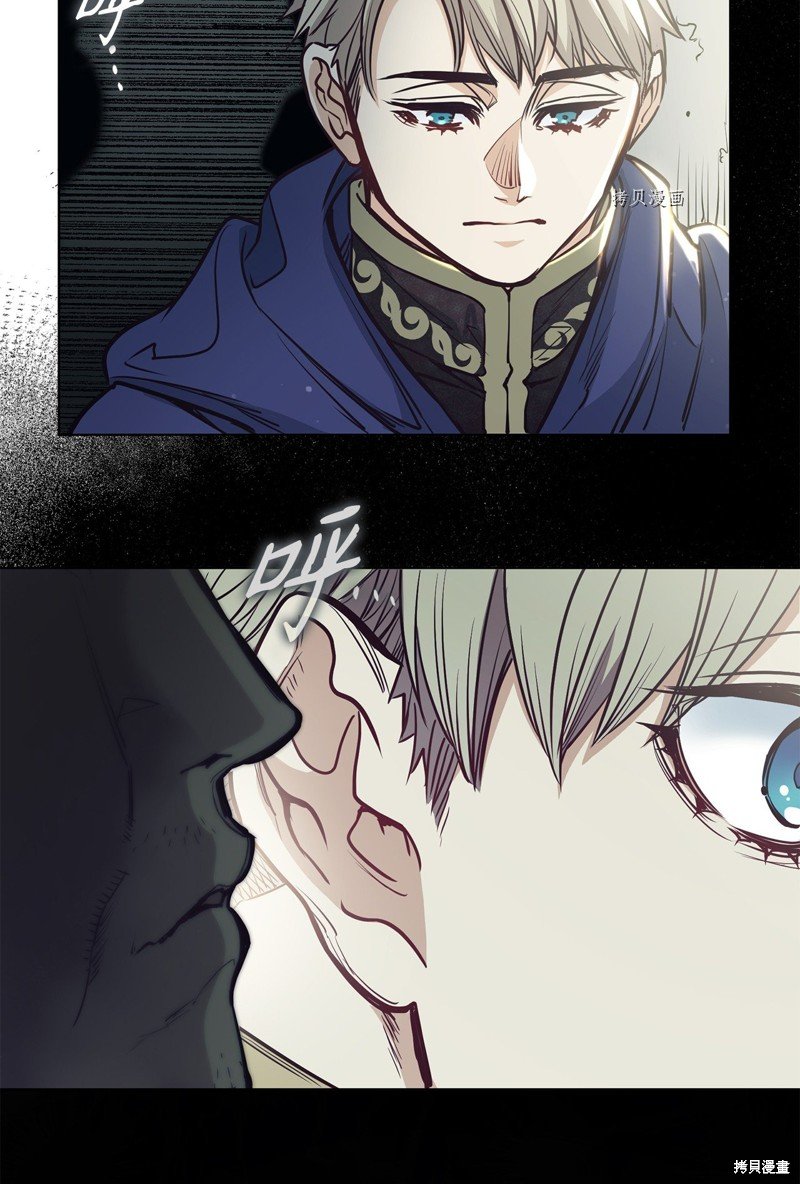 第101话