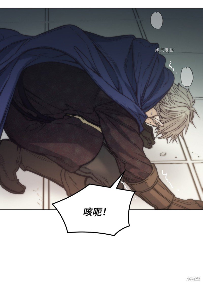 第101话