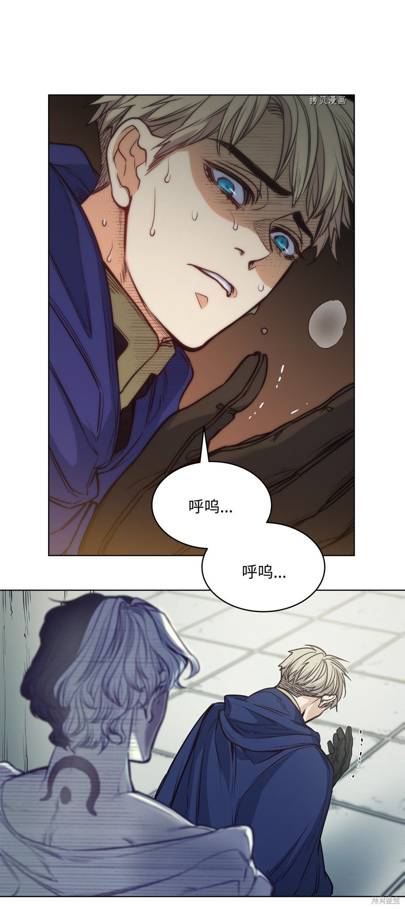 第101话