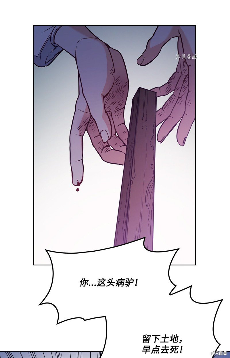 第101话