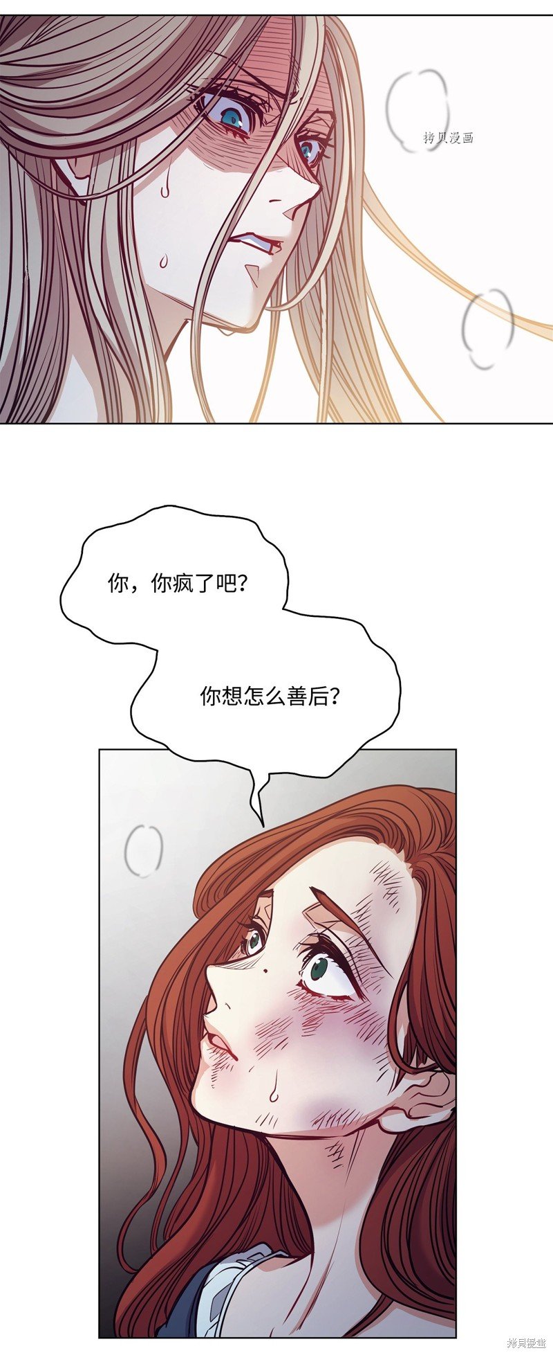 第101话