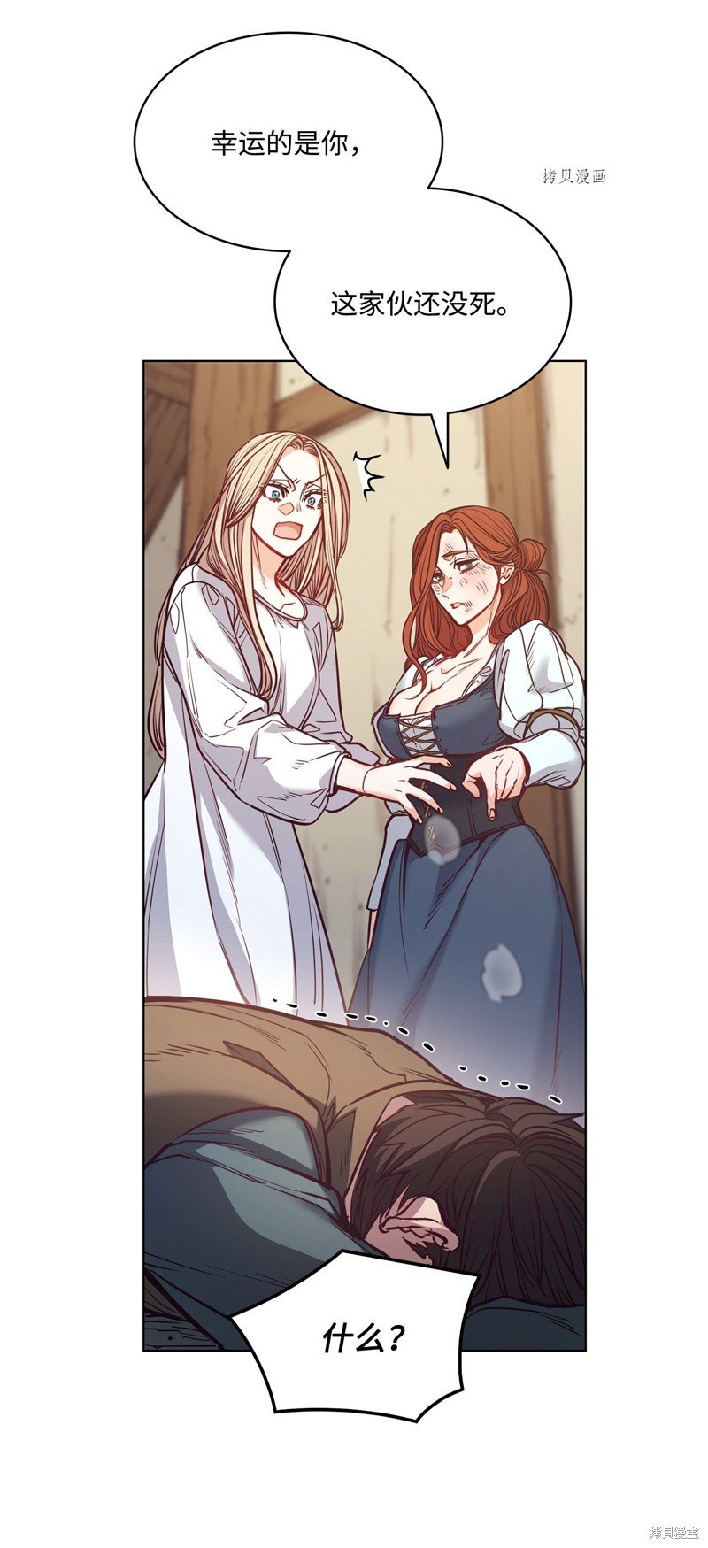第101话