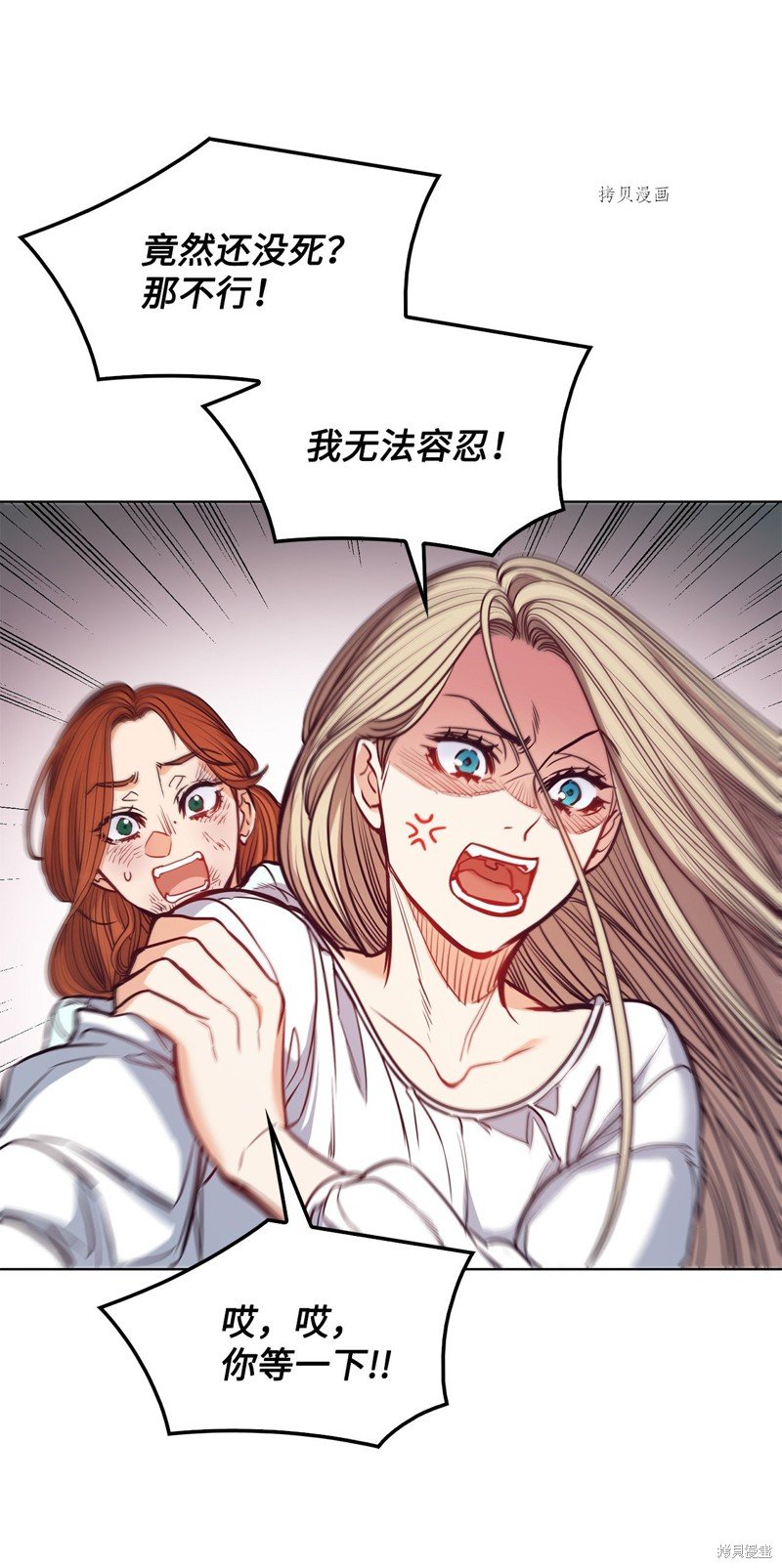 第101话