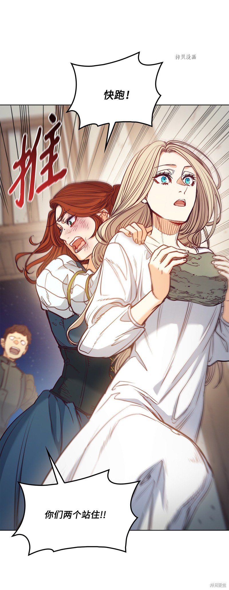 第101话