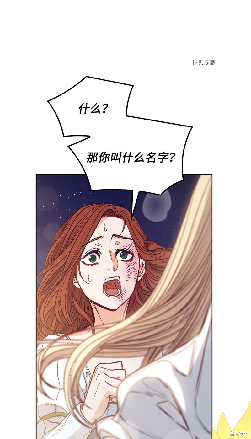 第101话