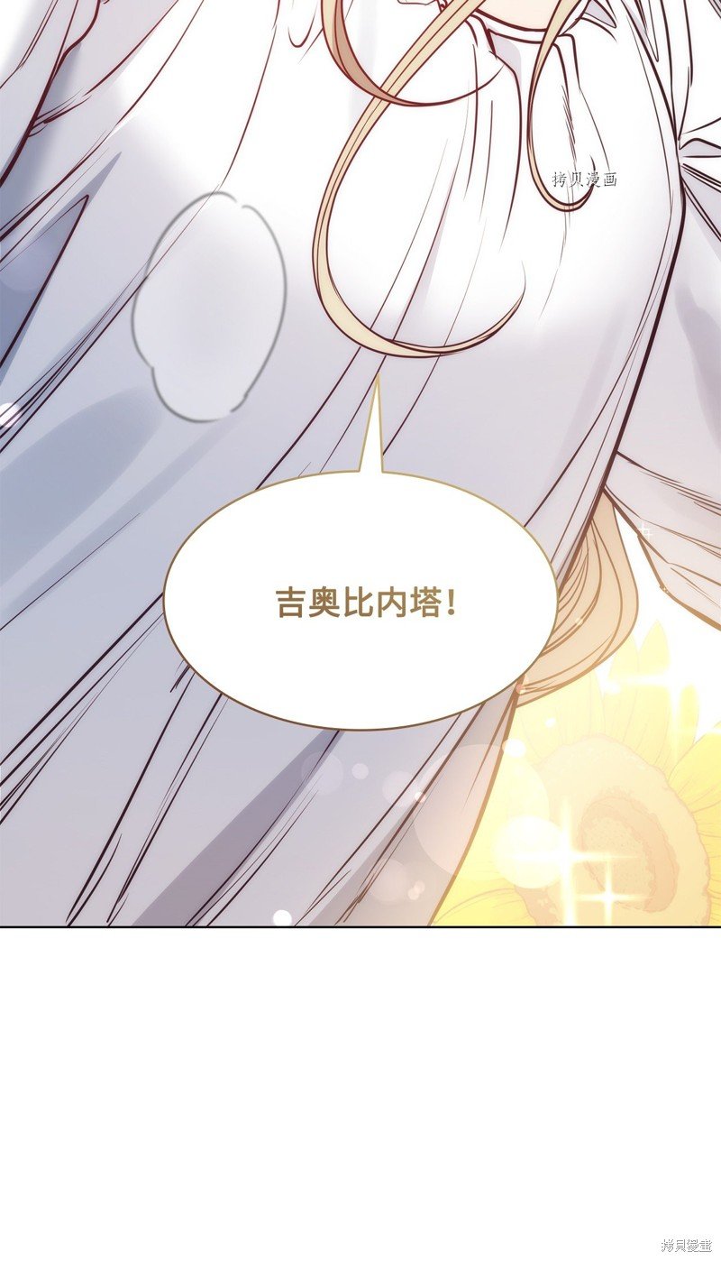 第101话