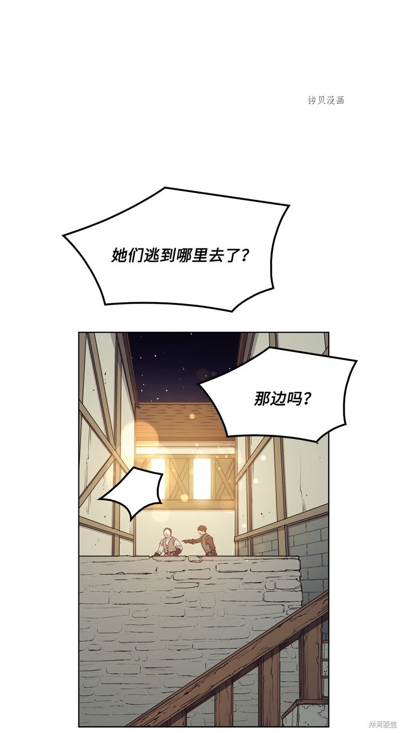 第101话