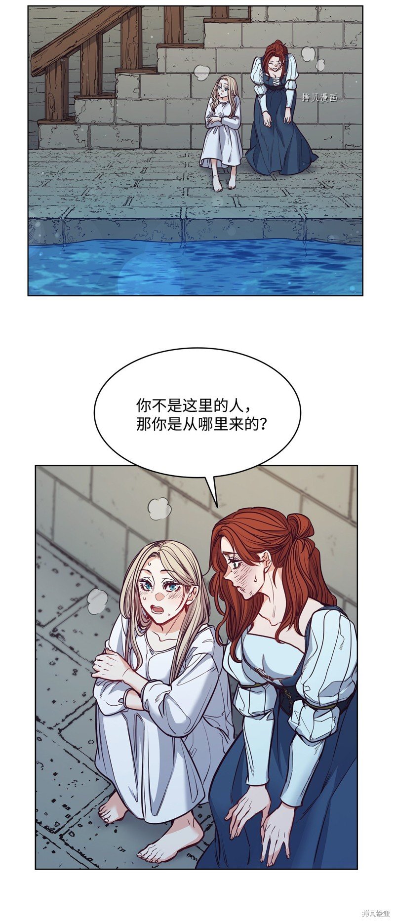 第101话
