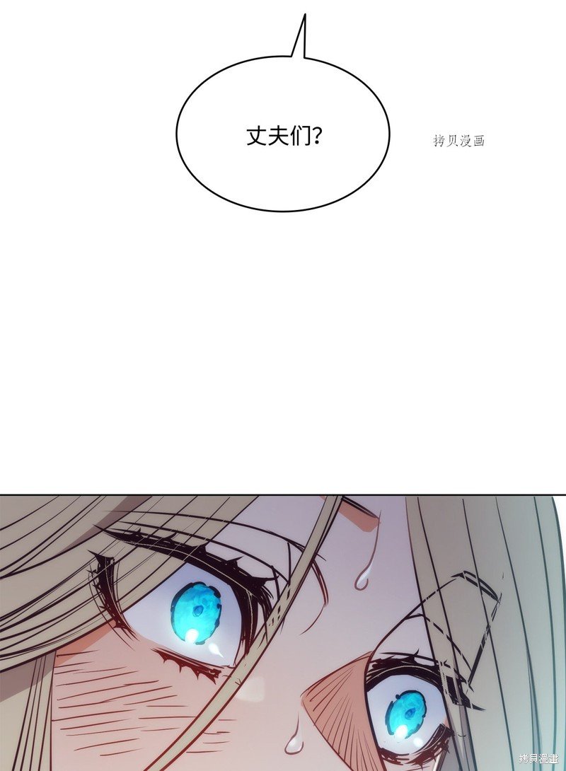 第101话