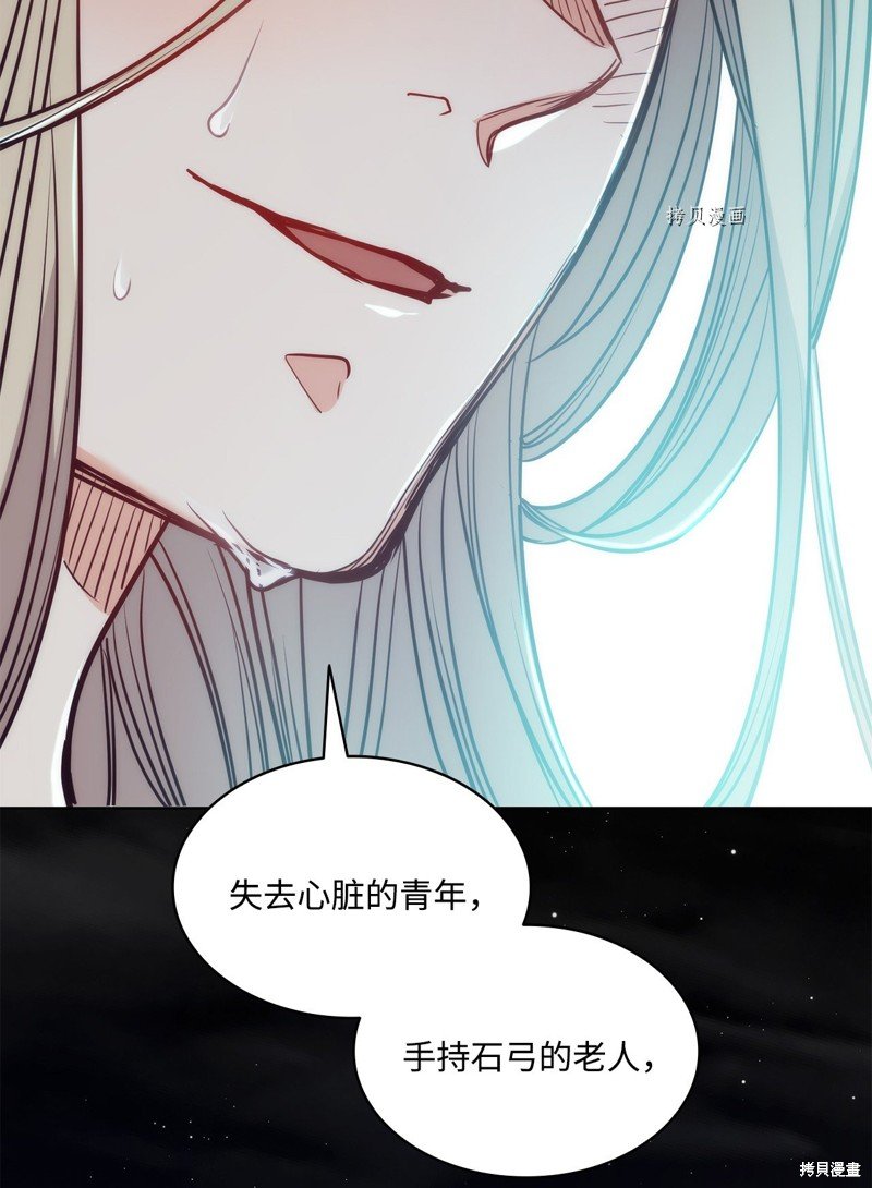 第101话