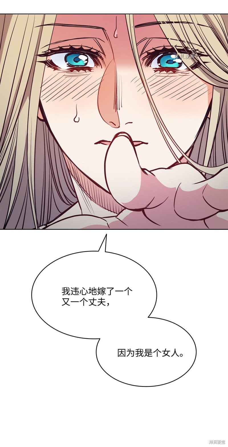 第101话