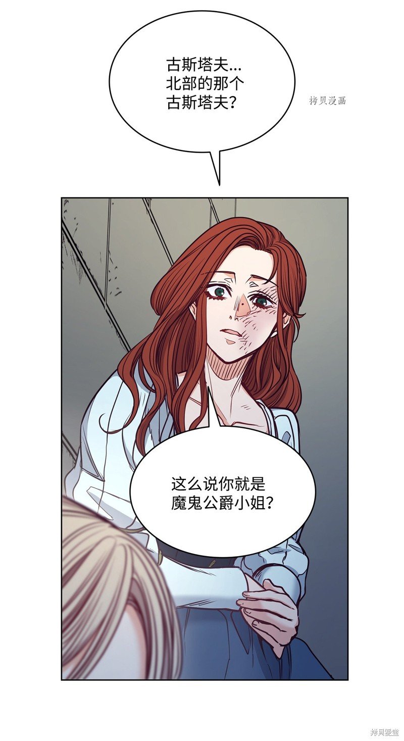 第101话