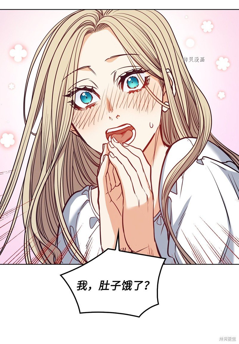 第101话