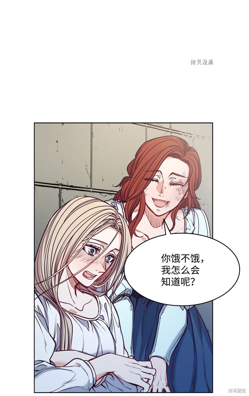 第101话