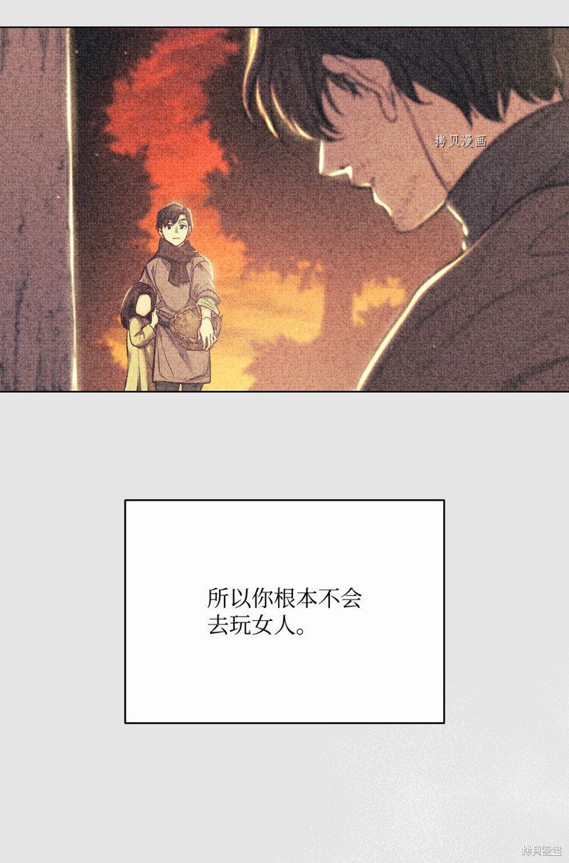 第102话