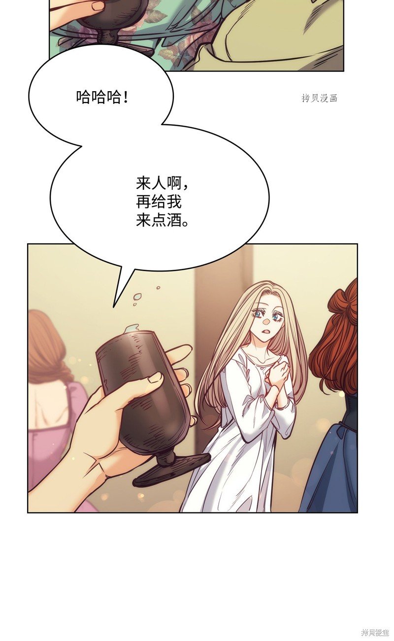 第102话