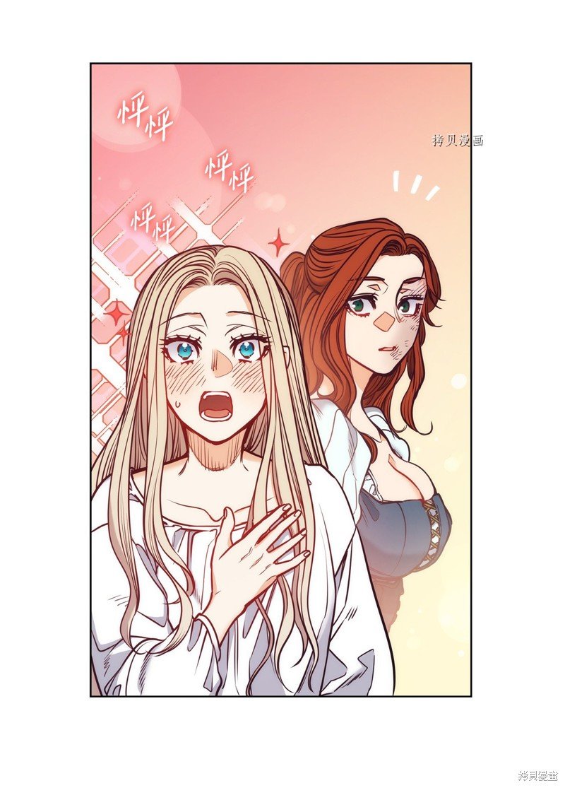 第102话