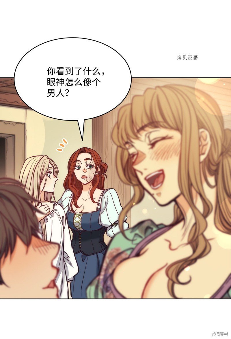 第102话