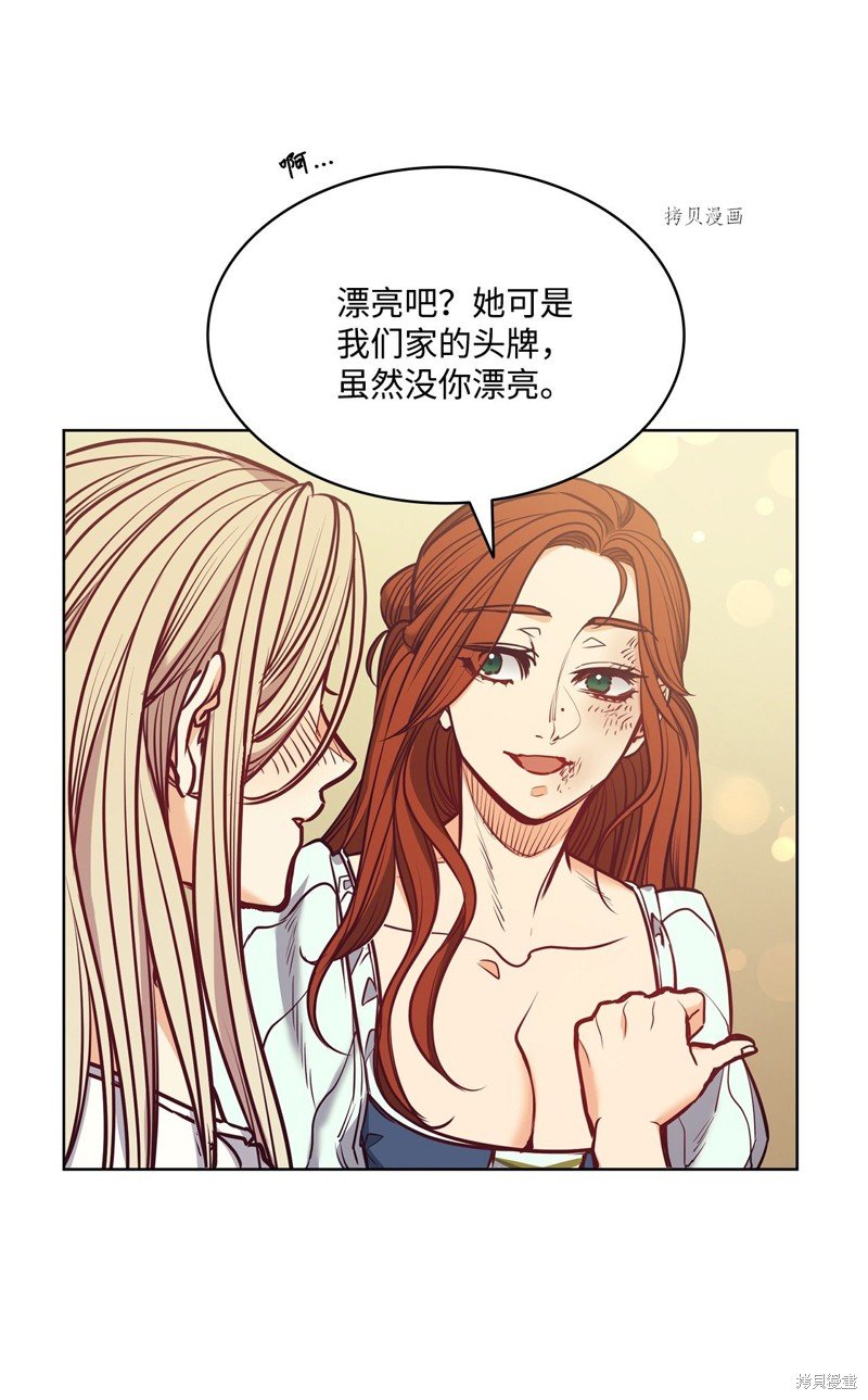 第102话