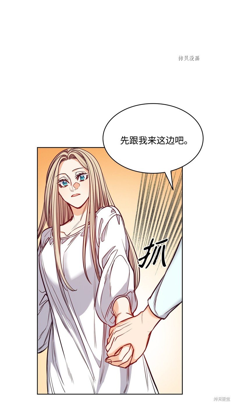 第102话