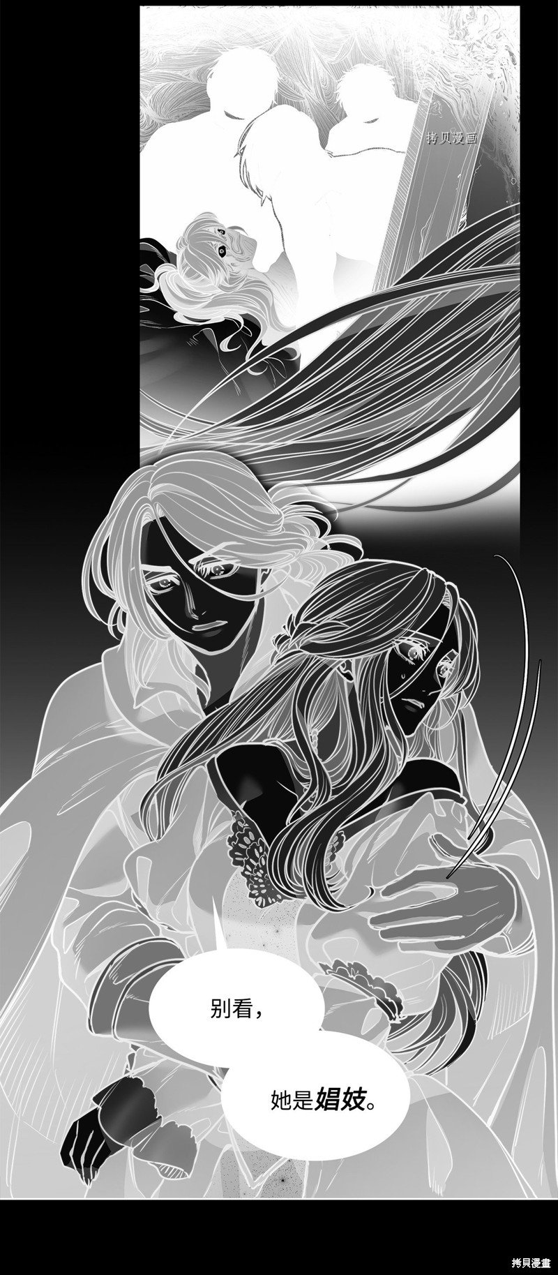 第102话